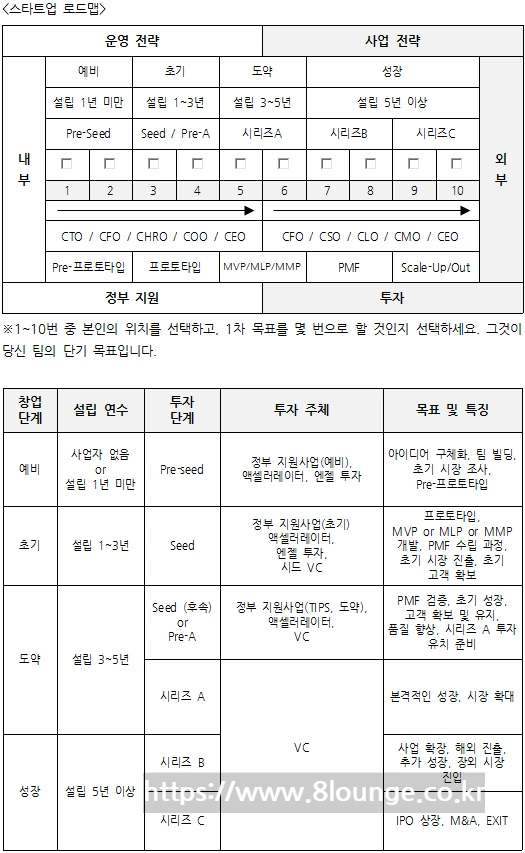 2024-09-24 12;41;22.PNG