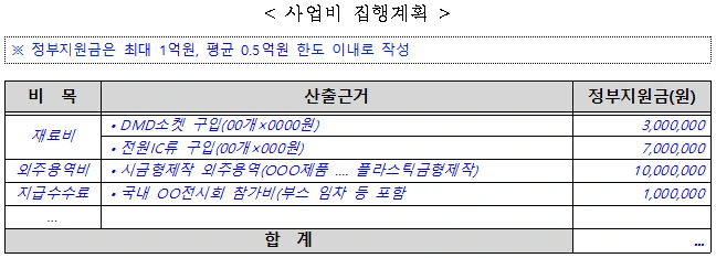 2024-10-15 15;21;24.PNG