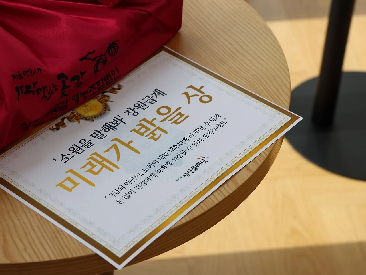 AD_4nXcjTkiaeiq5IKQAapfiYJstTpvHqbWCxD2m8KiWufPkfL-Kw0ImUFuLsJviJvenBrpoaG31gahuVHNiktlCU_4S9mC9y71vv96adrvxQaZtgJEeMZevUqlSicYqct_h12N0nA9L?key=Sy3Puajfn17bWZF3vAoZnuGl