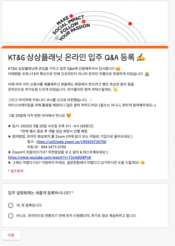 AD_4nXf6oflmTvkBfFHTfiuQ5LeDqFuR87eLcxWaoe-_K4Nr_u8I3ZN8MotQLWDVVnHUDSDMlxAJ4OIfhGpcIi5ST__AC4PBsPxR8EWRhg5srokGSV8vtbSC4B-kqjdPfx3WOYU7snlr?key=Sy3Puajfn17bWZF3vAoZnuGl