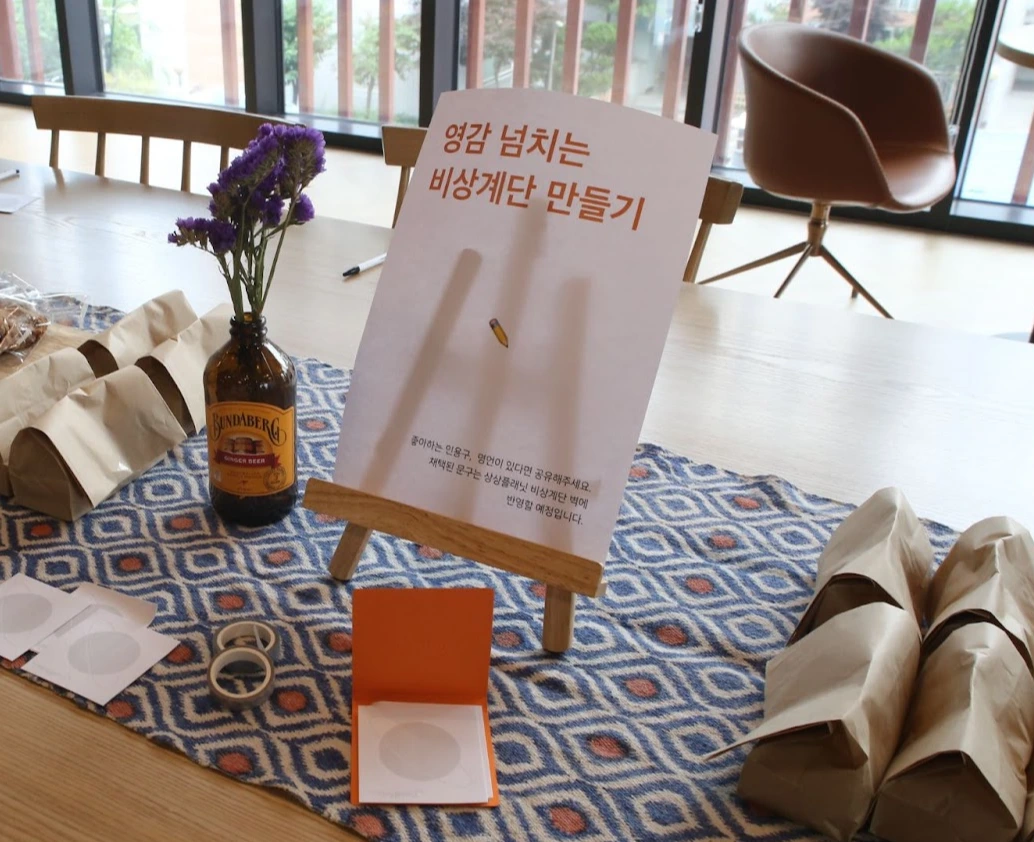 AD_4nXeYuIJJ-RWgPqMKTJOhBA3BDGzFt-GNntcDPqSuuTaVh1-jA8njNPj_lAfYaOdlisjX218TzbLHS4T-d1ZRrhs8bDGQRO9UBYajgswcvJKtUy-9wpcsJCqGu85ftiKKKihYYSzf0A?key=Sy3Puajfn17bWZF3vAoZnuGl