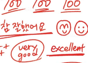 ?src=http%3A%2F%2Fblogfiles.naver.net%2FMjAyNTA0MjRfNTEg%2FMDAxNzQ1NDU1NTMyODIz.Jf0cScc8O8kVp5GHPU2Q08ZENdB7U9wJfE6UFI4X8BQg.QB70F8mxRjFA98OC5xpBEG4dxe5jrDd9Ld7E-jrK0G0g.PNG%2F%25EB%25B0%25B1%25EC%25A0%25903.png&type=sc960_832