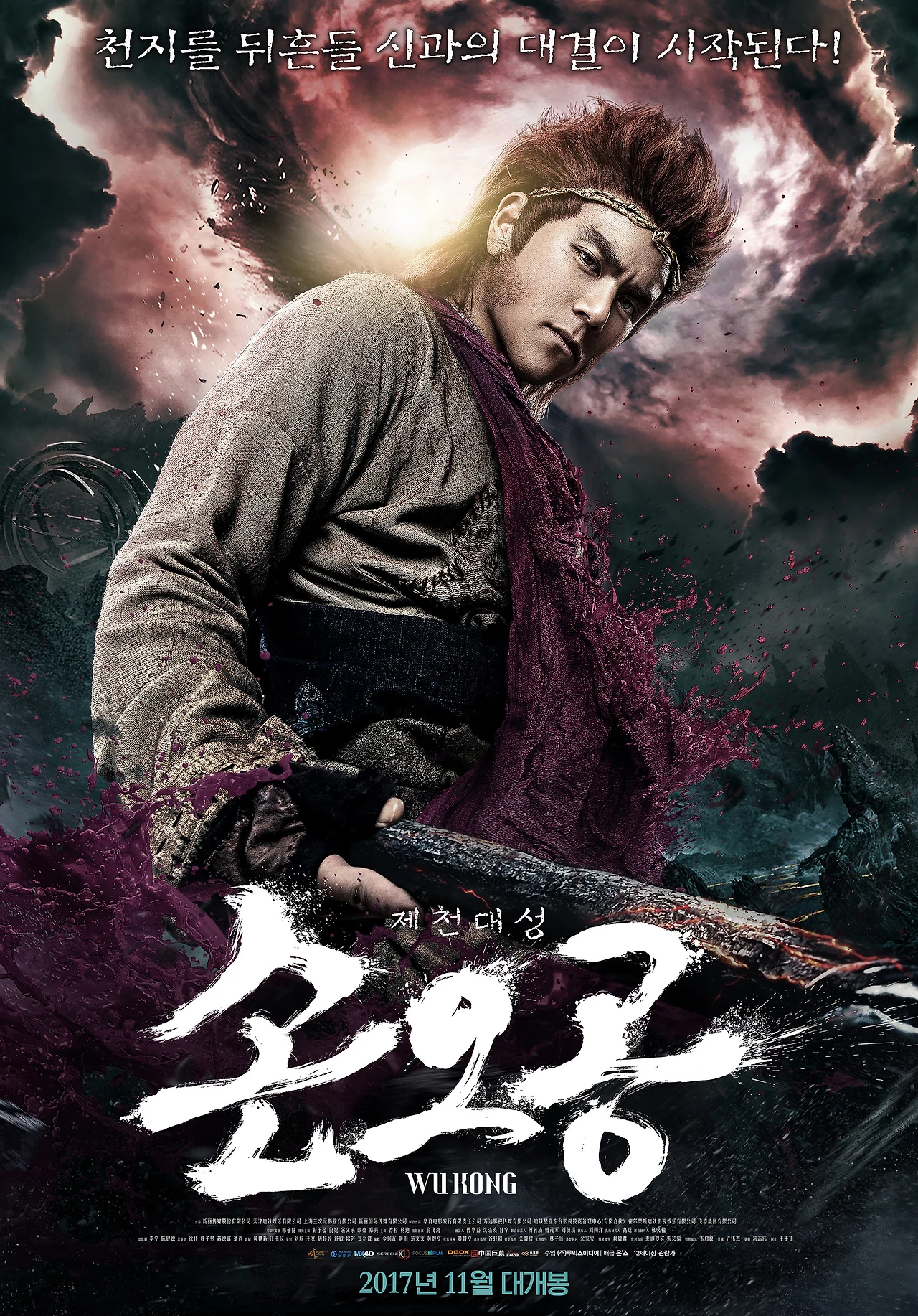 016379b70ff1fdba498c7e4f7124721b208d0d1e