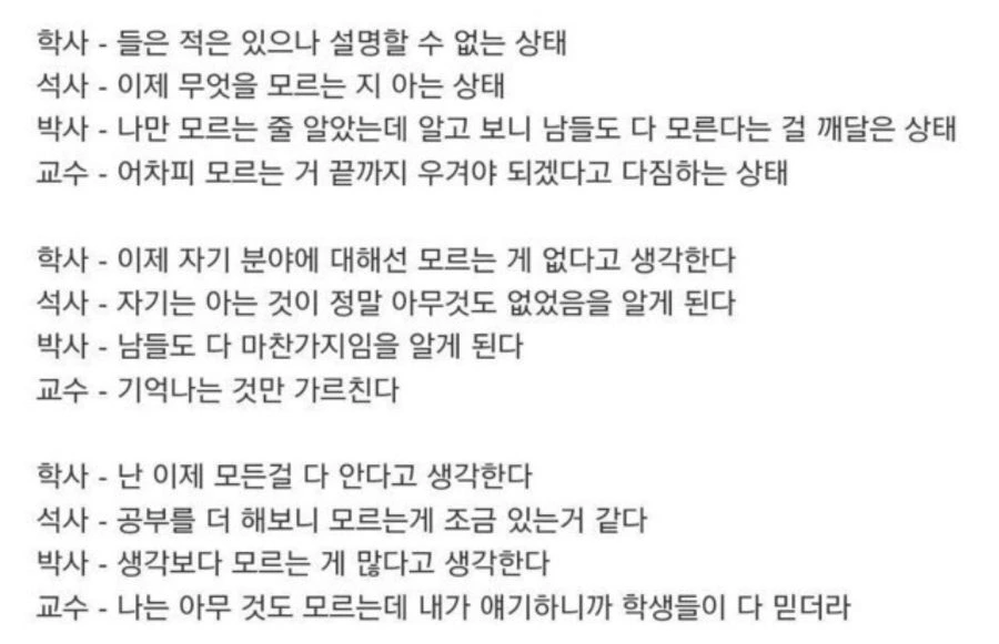 EU-sCdfUwAEy_7b?format=jpg&name=900x900