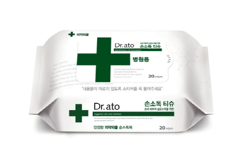 손소독 물티슈.jpg