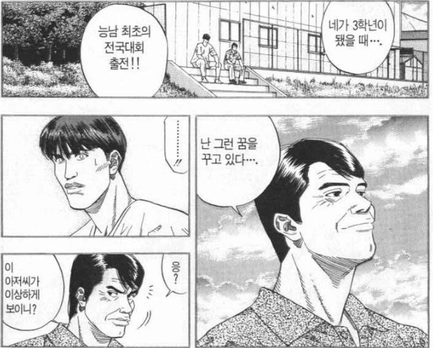 %EB%B3%80%EB%8D%95%EA%B7%9C2.png?type=w800