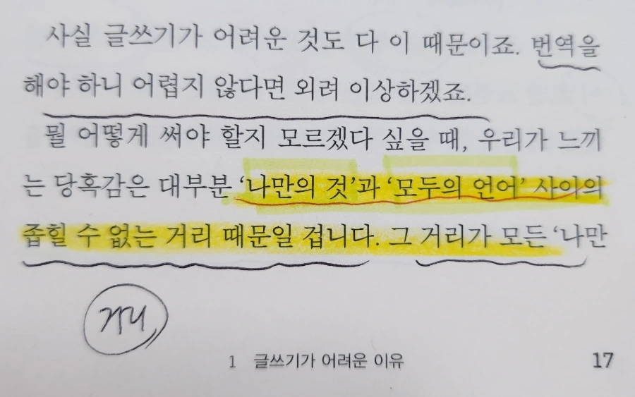 SE-66fb266e-b343-11ee-aedd-9bb0a6cc08a6.jpg?type=w966