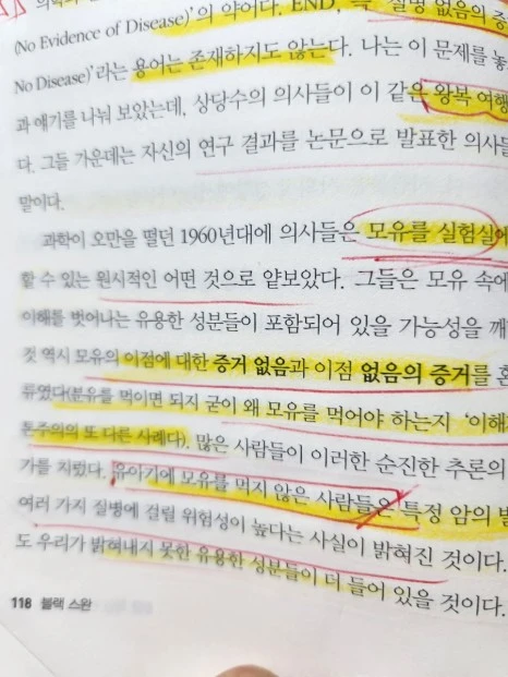 20240409%EF%BC%BF071609.jpg?type=w466