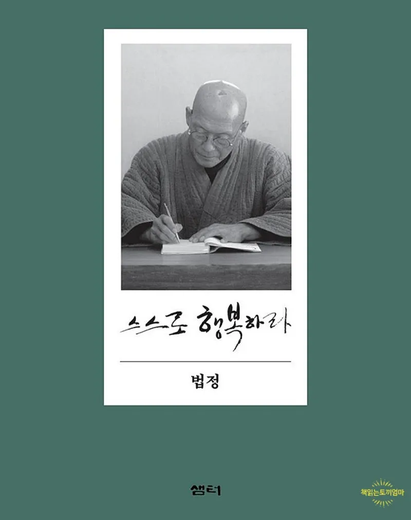 SE-a28743d0-1573-11ee-b995-09adc916ed73.jpg?type=w800