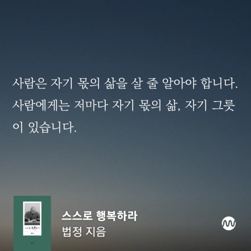 millieBook%EF%BC%8D1687928698399.png?type=w800