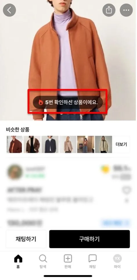 1번 사진.jpeg