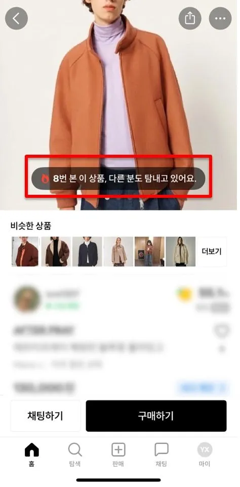 2번 사진.jpeg