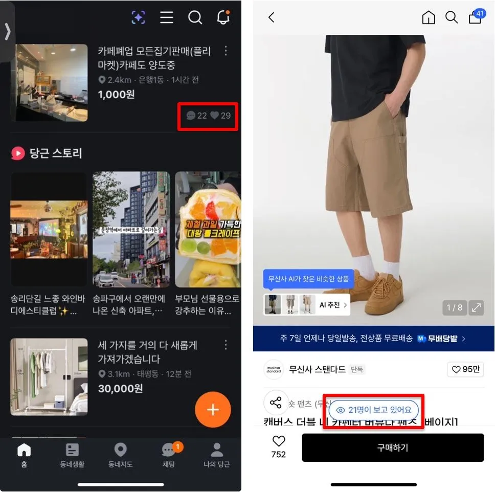 4번 사진.jpeg