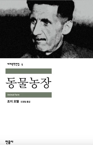 %BD%BA%C5%A9%B8%B0%BC%A6_2015-12-05_%BF%C0%C8%C4_9.23.45.png?type=w1