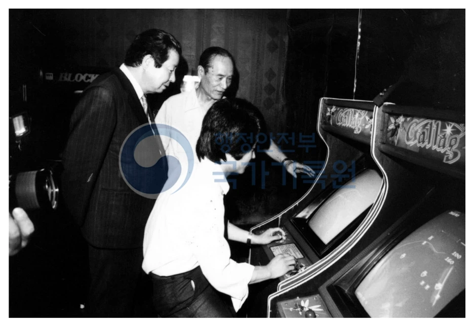 %EA%B9%80%EC%83%81%ED%98%91%EA%B5%AD%EB%AC%B4%EC%B4%9D%EB%A6%AC%EA%B4%91%ED%99%94%EB%AC%B8%EA%B5%AD%EC%A0%9C%EC%A0%84%EC%9E%90%EC%98%A4%EB%9D%BD%EC%8B%A4%EC%8B%9C%EC%B0%B0_1.png?type=w1