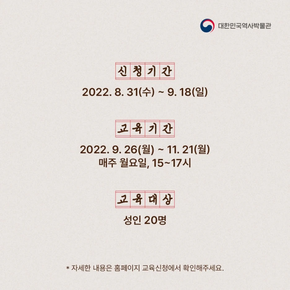 %EC%9B%B9%EB%B0%B0%EB%84%88_SNS_1080x10802_(1).jpg?type=w1