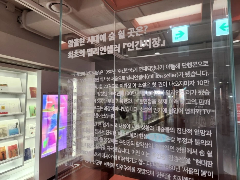 %EC%82%AC%EC%A7%843.jpg?type=w1