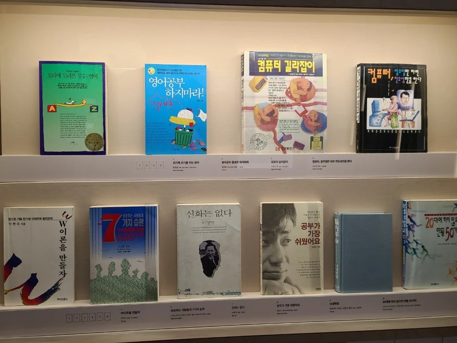 %EC%82%AC%EC%A7%848.jpg?type=w1