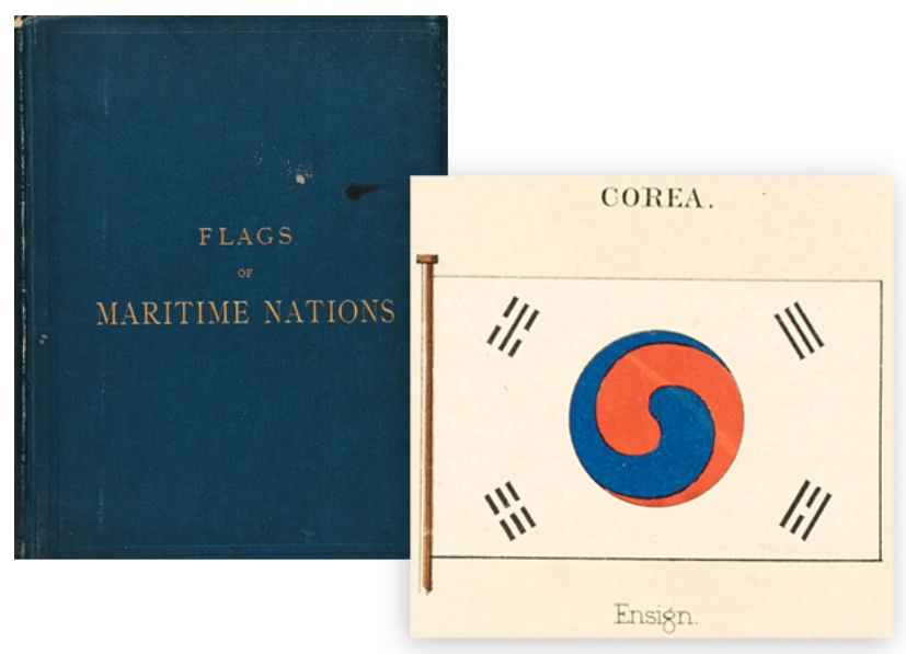 1882%EB%85%84_%ED%95%B4%EC%96%91_%EA%B5%AD%EA%B0%80%EC%9D%98_%EA%B9%83%EB%B0%9C.PNG?type=w1