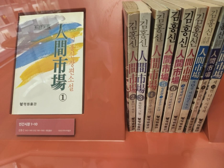 %EC%82%AC%EC%A7%842.jpg?type=w1