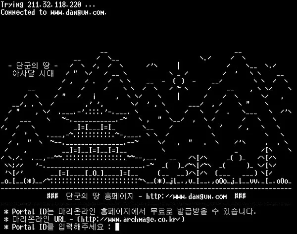 %EB%8B%A8%EA%B5%B0%EC%9D%98_%EB%95%85.jpg?type=w1