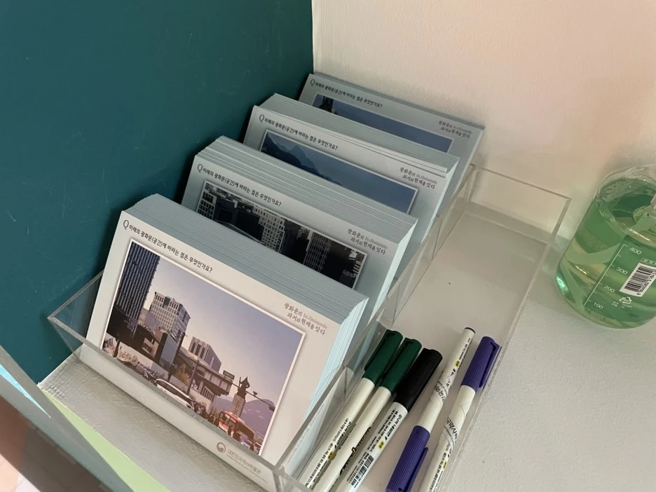 %EC%A0%84%EC%8B%9C_%EB%A7%88%EC%A7%80%EB%A7%89_%EB%B6%80%EB%B6%84_(1).jpg?type=w1