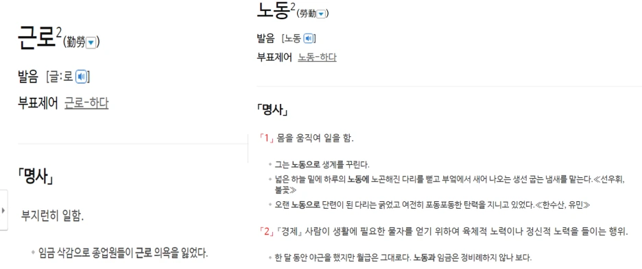 %EC%82%AC%EC%A7%841.png?type=w1