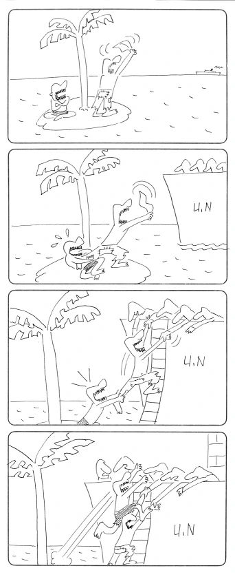 5._%EA%B3%A0%EB%B0%94%EC%9A%B0%EC%98%81%EA%B0%90,_%EC%A1%B0%EC%84%A0%EC%9D%BC%EB%B3%B4.jpg?type=w1