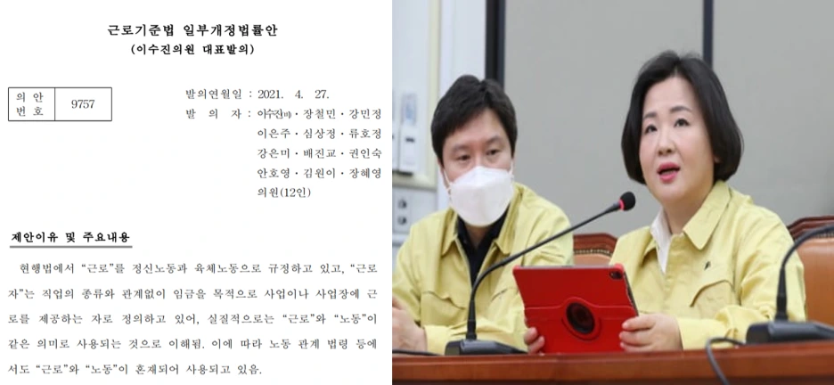 %EC%82%AC%EC%A7%842.png?type=w1