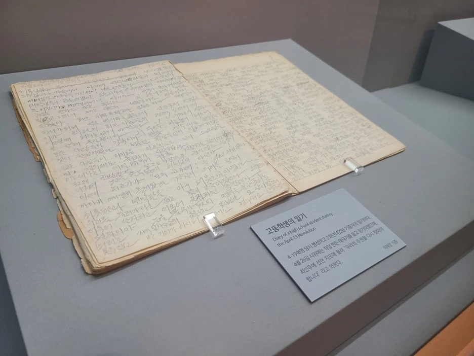 %EC%82%AC%EC%A7%846.jpg?type=w1