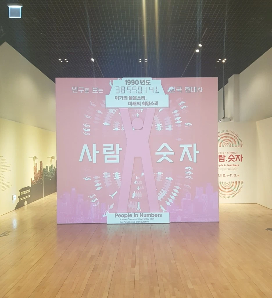 SE-9bfdf13d-a449-4aec-8141-bb0bbd20004d.jpg?type=w1