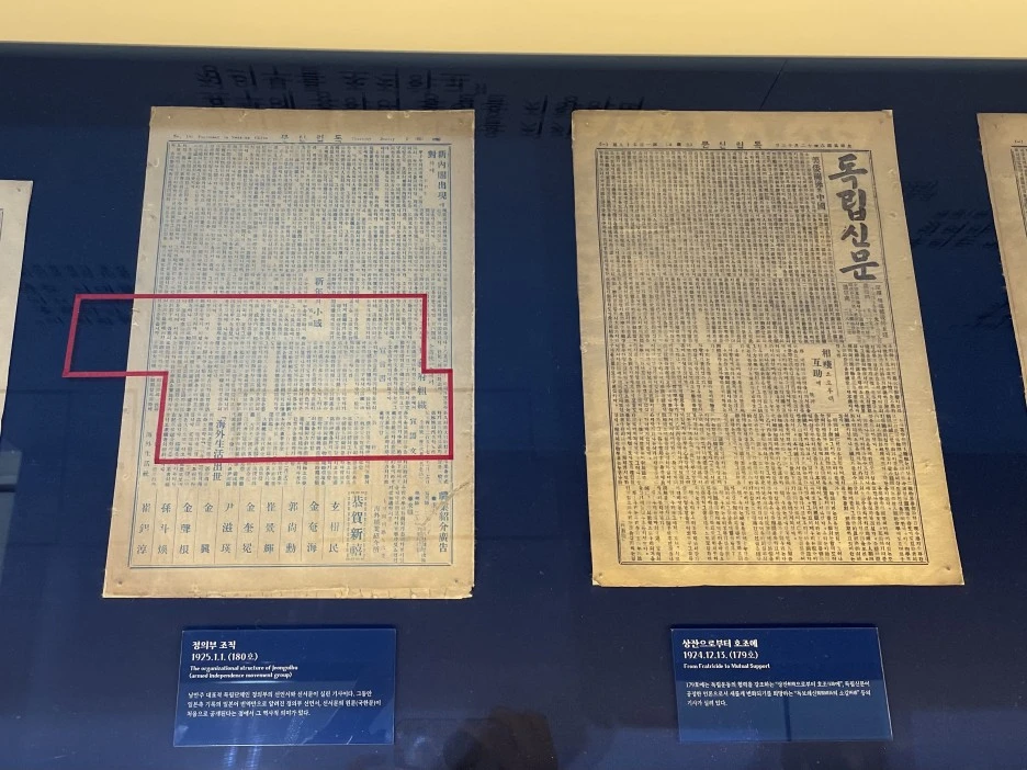 %EC%A0%84%EC%8B%9C3.jpg?type=w1