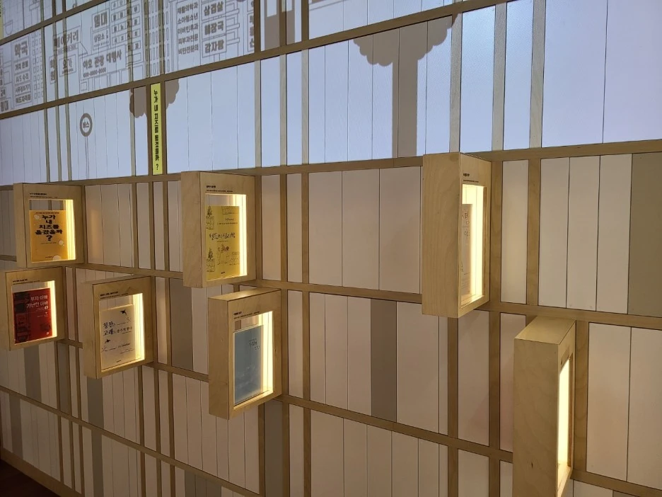 %EC%82%AC%EC%A7%849.jpg?type=w1