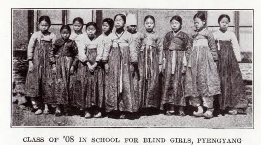 4._%ED%8F%89%EC%96%91_%EB%A7%B9%EC%95%84_%ED%95%99%EA%B5%90_08%EB%B0%98_%EC%97%AC%ED%95%99%EC%83%9D%EB%93%A4.jpg?type=w1