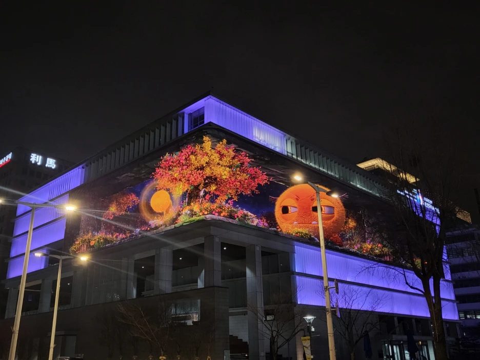 %EA%B4%91%ED%99%94%EB%B2%BD%ED%99%941.png?type=w1