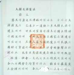 IMG-4128.PNG?type=w1