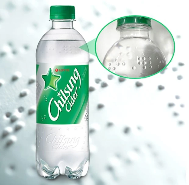 2._%EC%9D%8C%EB%A3%8C_%EC%A0%90%EC%9E%90,_%EB%A1%AF%EB%8D%B0_%EC%B9%A0%EC%84%B1%EC%9D%8C%EB%A3%8C.jpg?type=w1