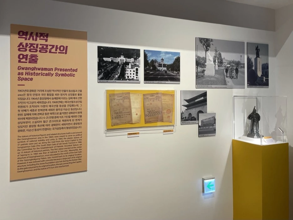 2%EB%B6%80_(2).jpg?type=w1