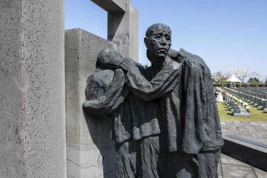 %EC%A0%9C%EC%A3%BC_4.3._%EC%A1%B0%ED%98%95%EB%AC%BC.jpg?type=w1