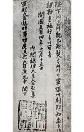 SE-3e3216c4-4ec3-4787-b94b-d00e83bf2375.jpg?type=w1