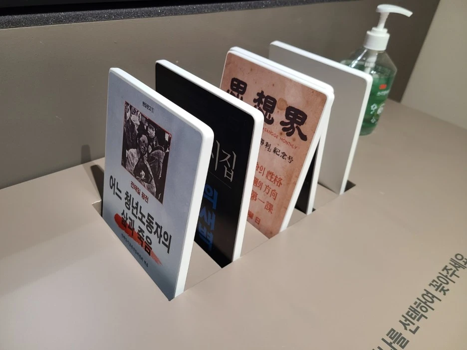 %EC%82%AC%EC%A7%847.jpg?type=w1