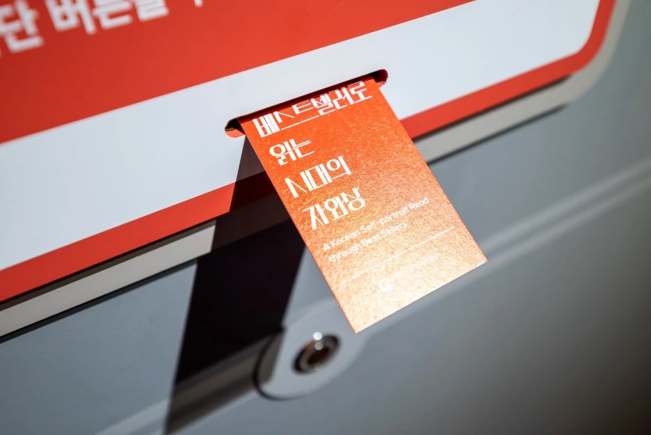 MUCH_220303_selected_sRGB_0006.jpg?type=w1