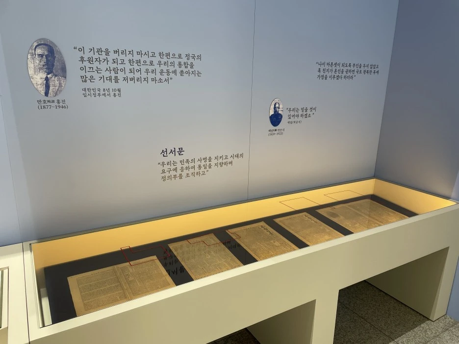 %EC%A0%84%EC%8B%9C2.jpg?type=w1