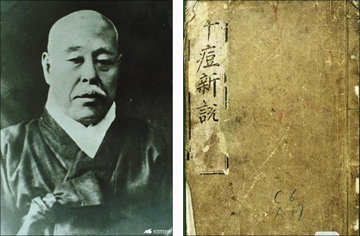 %EC%A7%80%EC%84%9D%EC%98%81_%EC%A2%85%EB%91%90%EB%B2%95_%EC%B1%85.jpg?type=w1