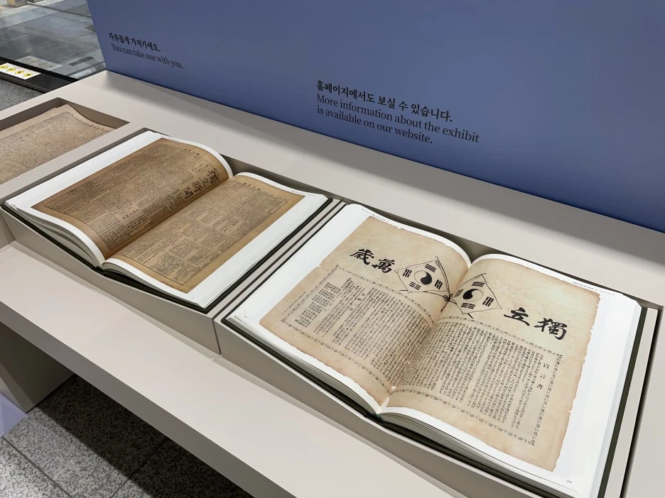 %EC%A0%84%EC%8B%9C4.jpg?type=w1