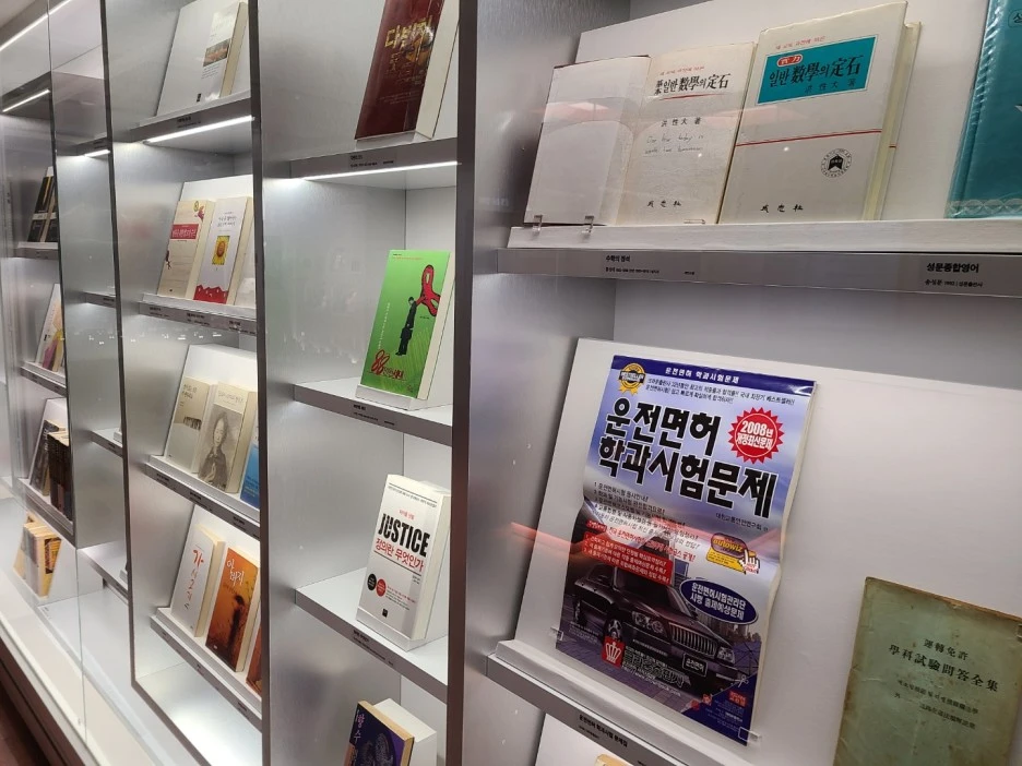 %EC%82%AC%EC%A7%8410.jpg?type=w1