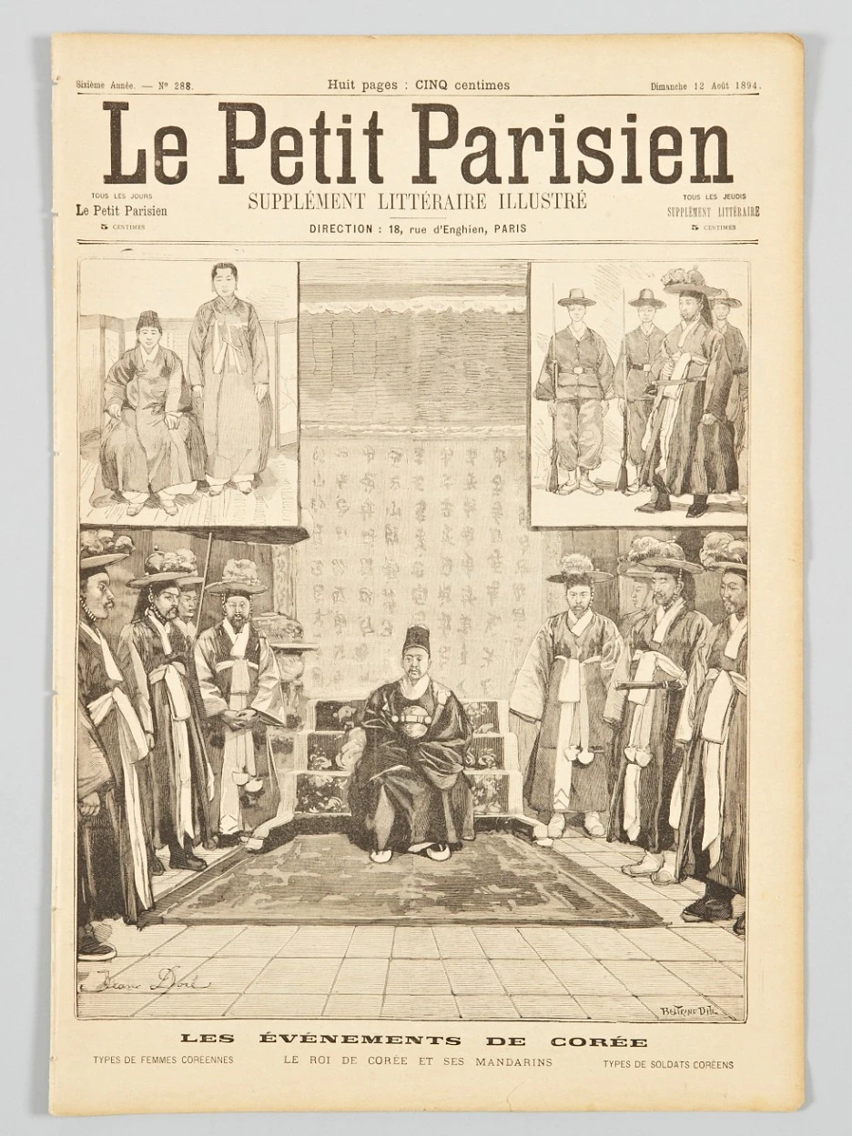 SE-f8878238-18d9-4e4e-938f-35193adfd9bf.jpg?type=w1