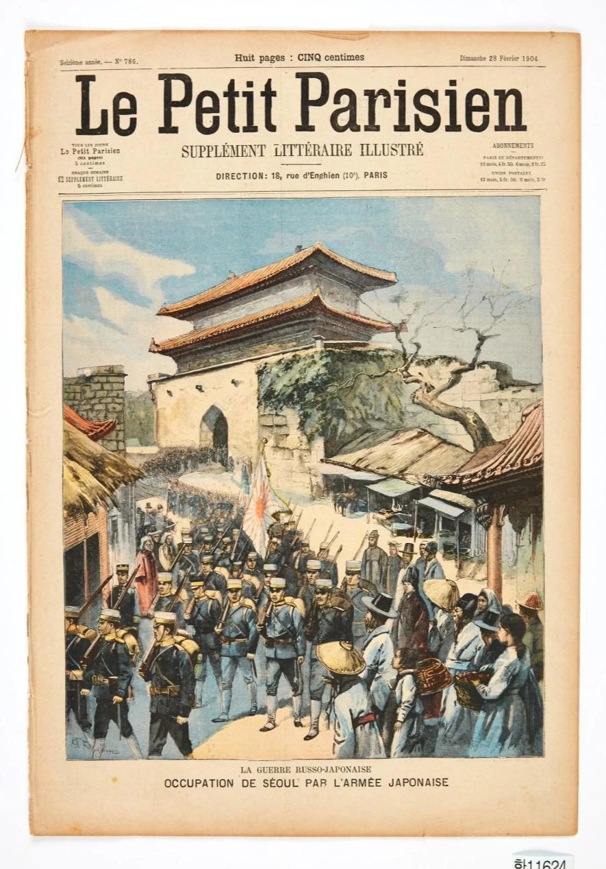 SE-3662b9fe-5cda-40ba-a9ad-91615912ba1f.jpg?type=w1