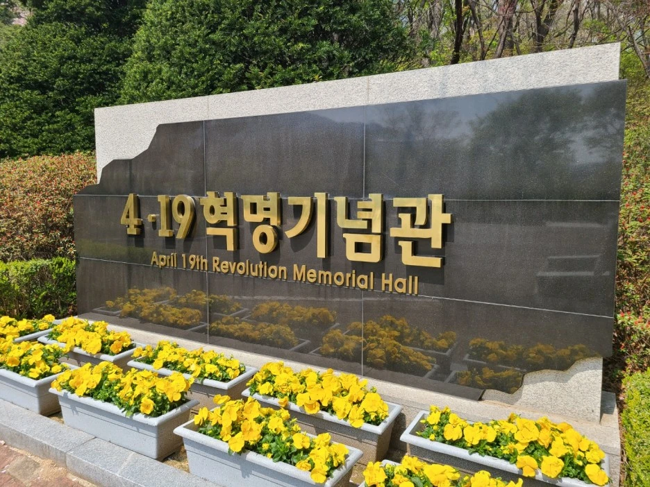 %EC%82%AC%EC%A7%843.jpg?type=w1