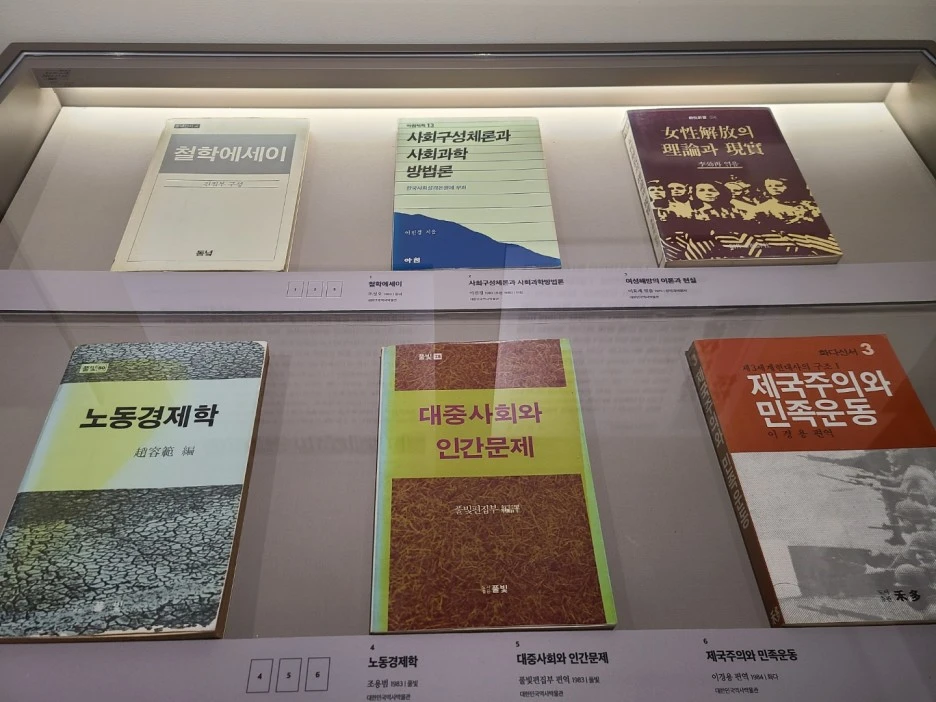 %EC%82%AC%EC%A7%846.jpg?type=w1